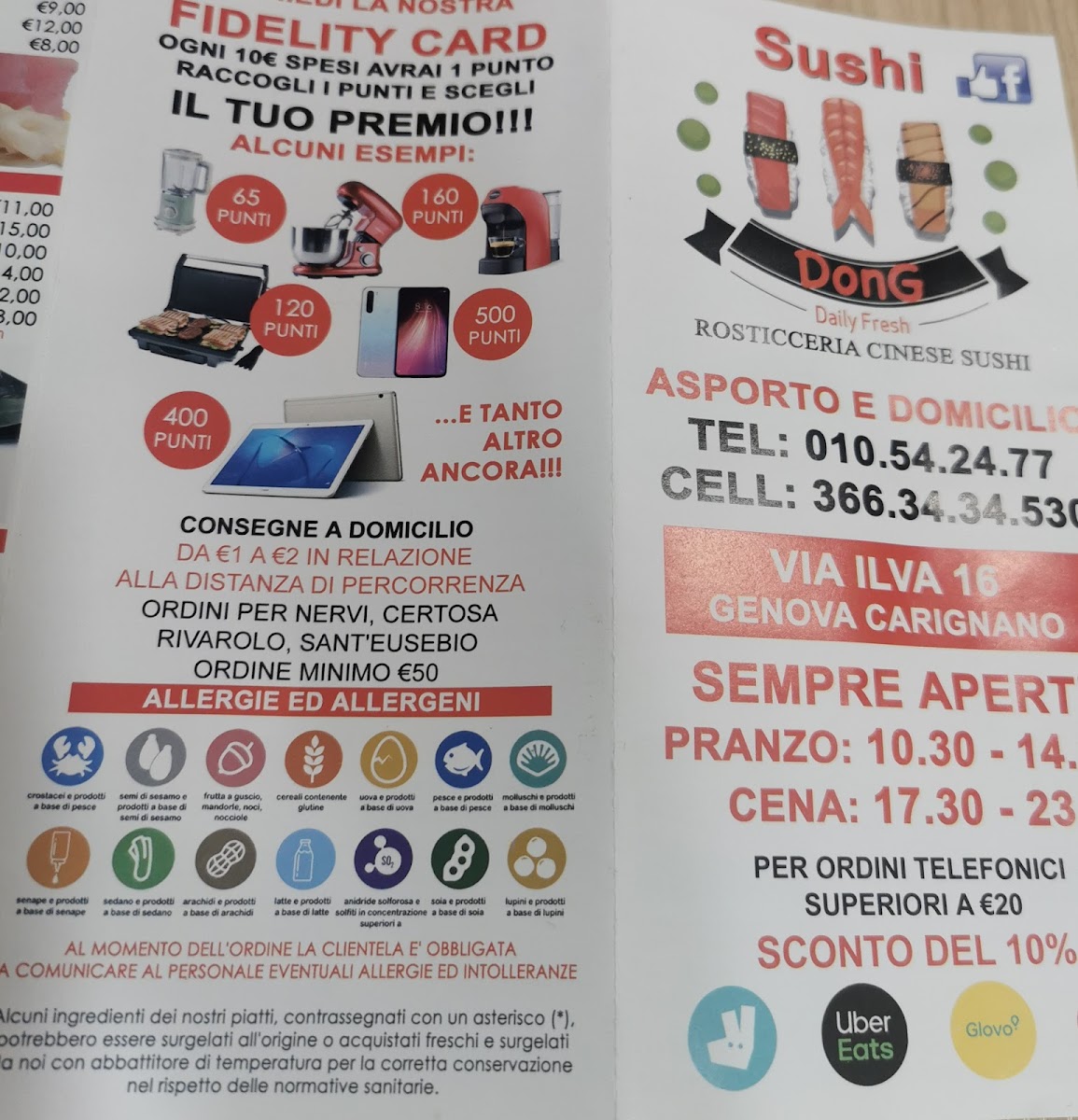 Sushi Dong Photo Menu 8