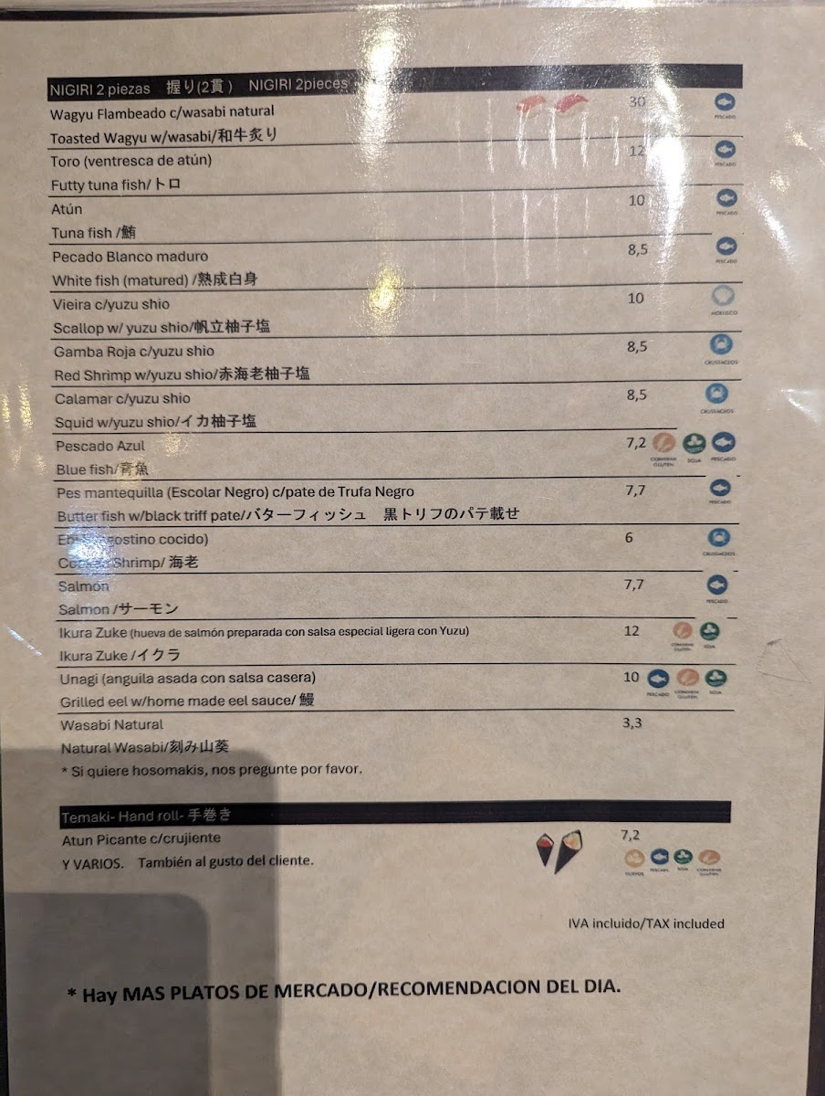 Restaurante Saiki Photo Menu 1