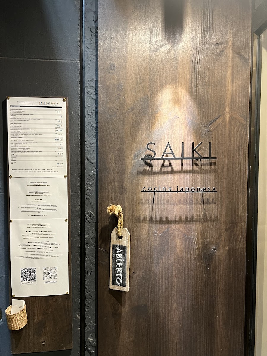 Restaurante Saiki Photo Menu 5