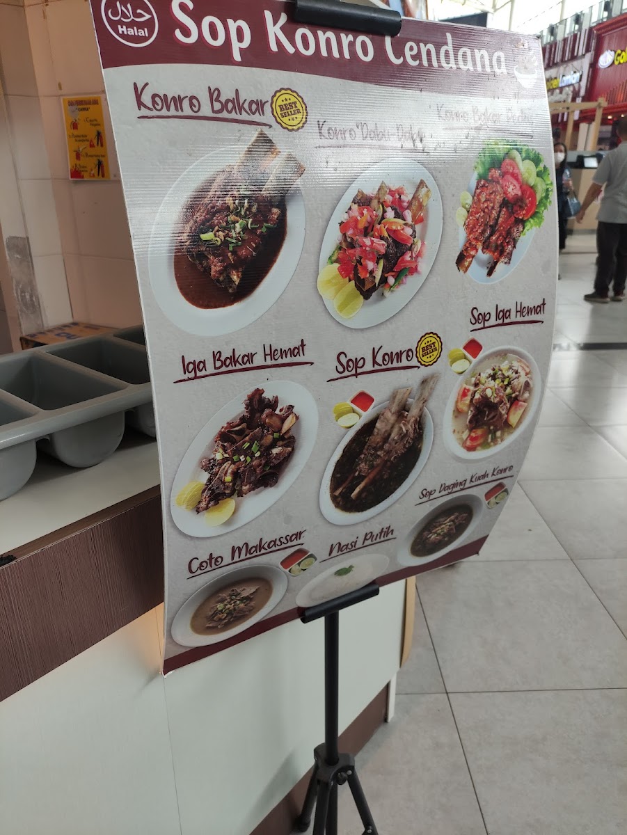 Sop Konro Cendana AEON BSD Photo Menu 2