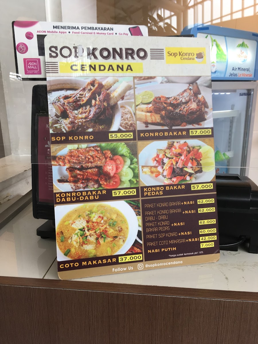 Sop Konro Cendana AEON BSD Photo Menu 3