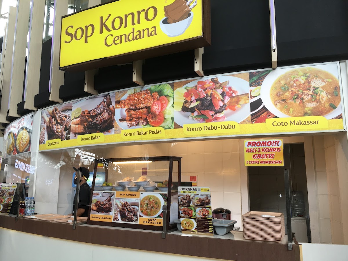 Sop Konro Cendana AEON BSD Photo Menu 5
