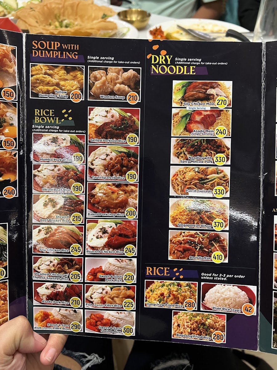 Master Po One Paseo Photo Menu 4