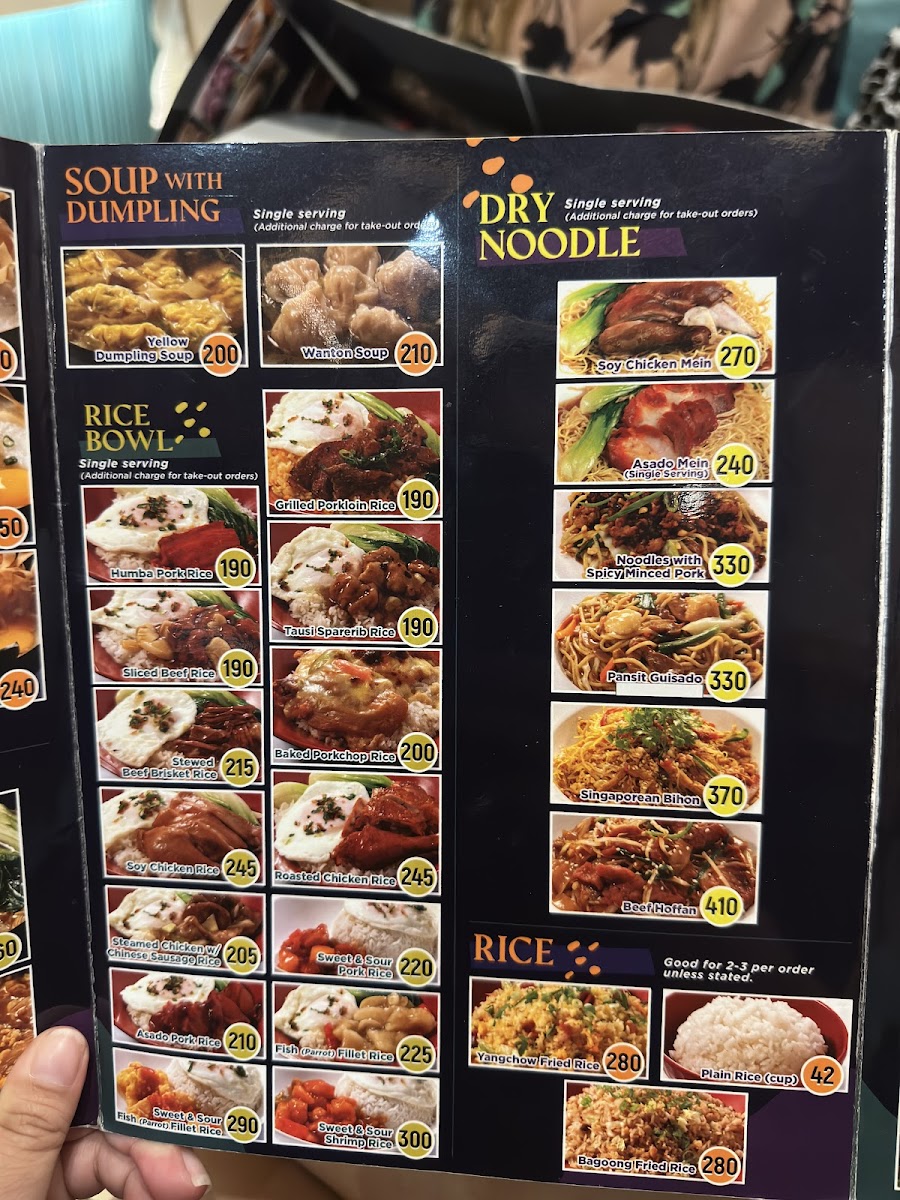 Master Po One Paseo Photo Menu 6