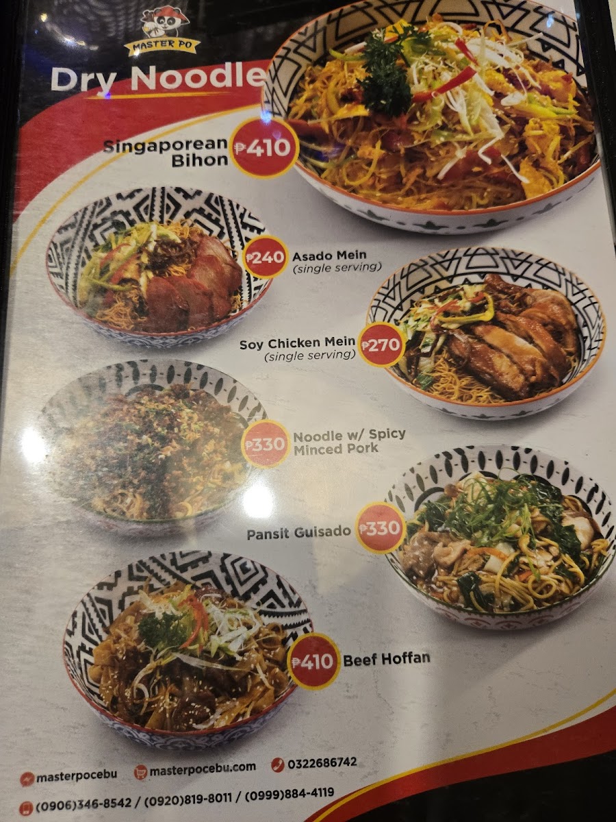 Master Po One Paseo Photo Menu 9