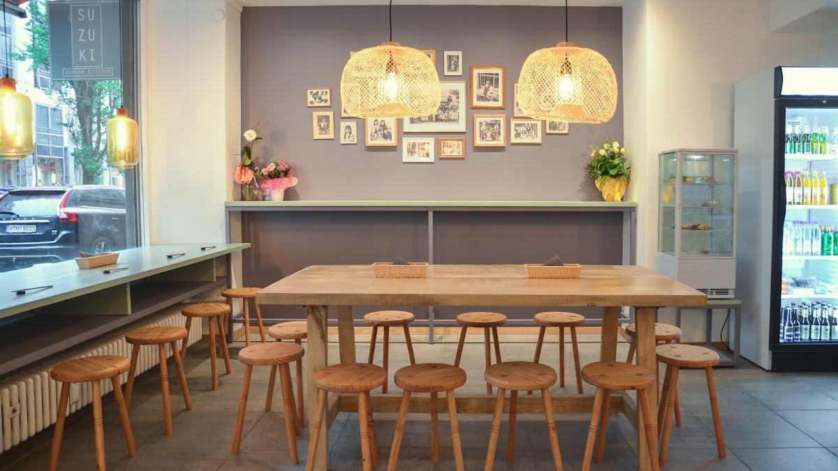 SUZUKI KITCHEN