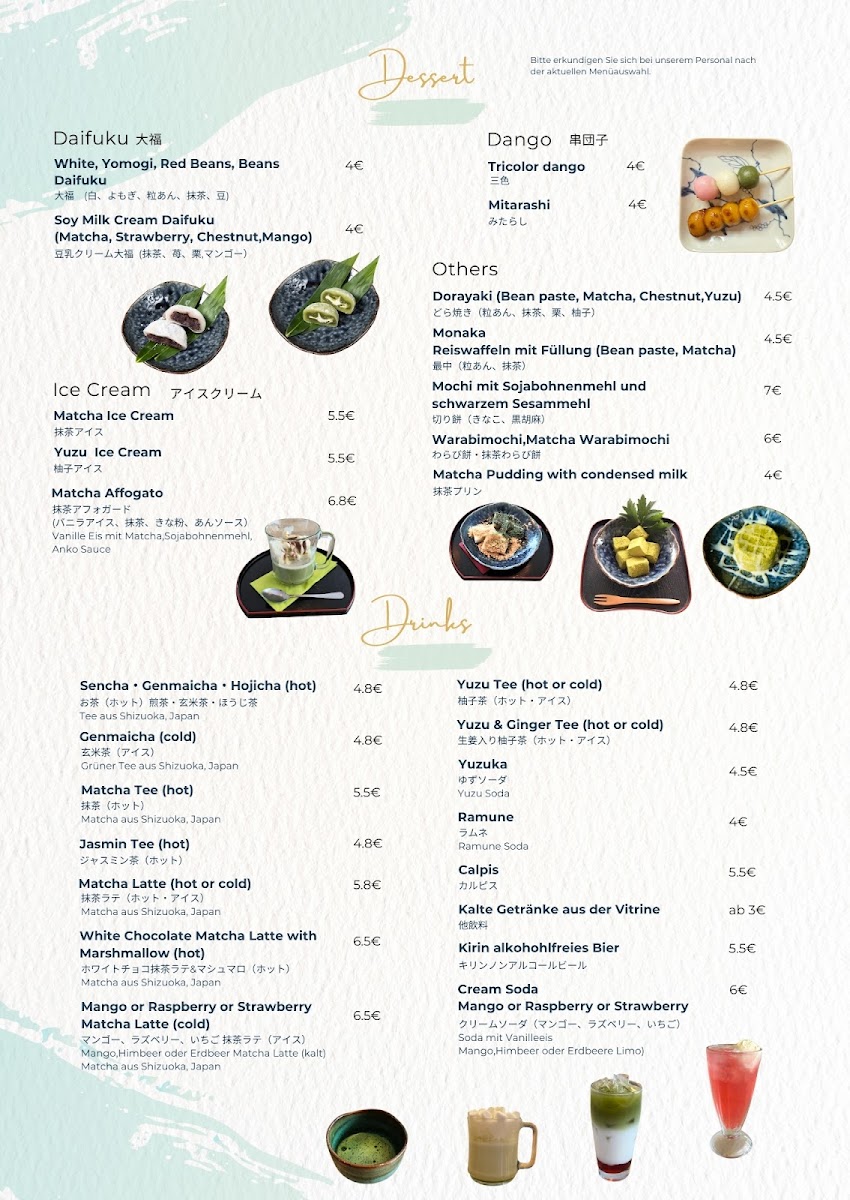 SUZUKI KITCHEN Photo Menu 1