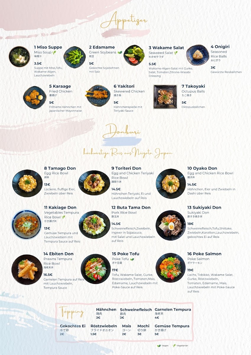 SUZUKI KITCHEN Photo Menu 2