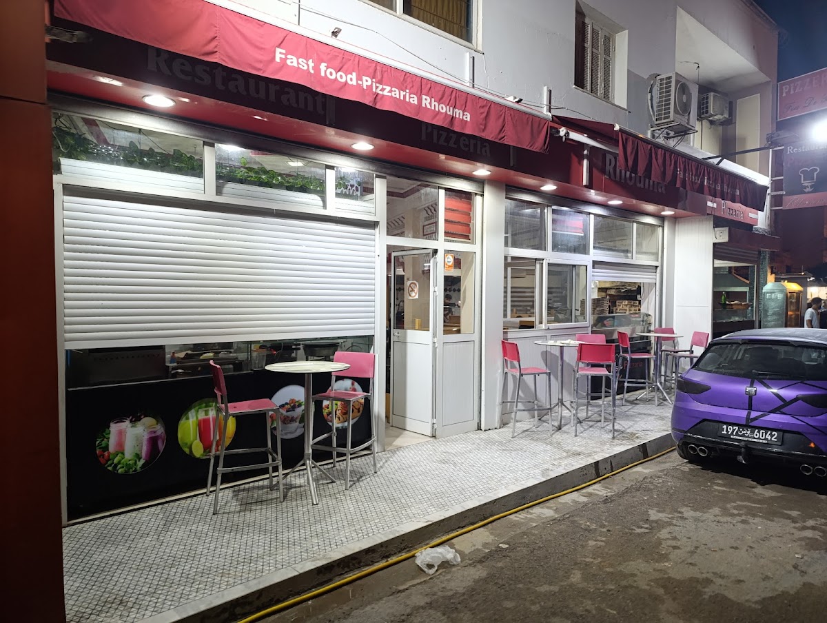 Rhouma Restaurant