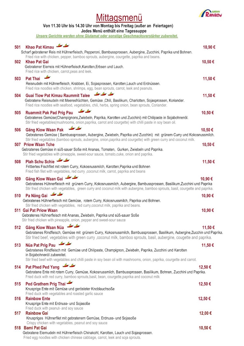 Rainbow Garden Thai Restaurant Photo Menu 2
