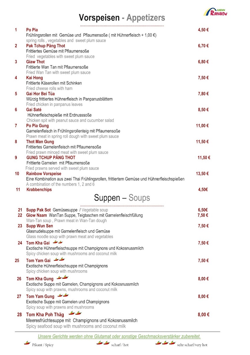 Rainbow Garden Thai Restaurant Photo Menu 3