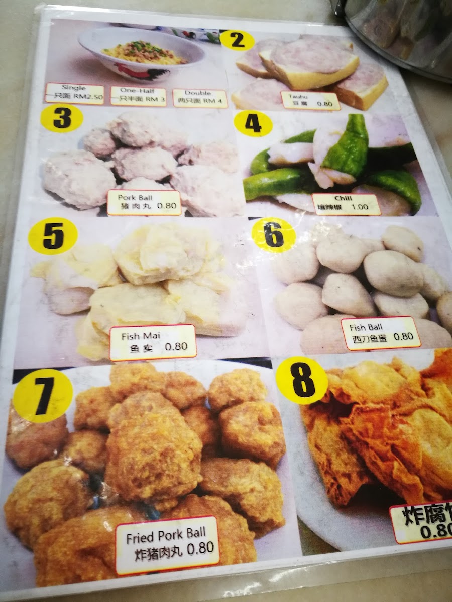 Seong Kee Hakka Mee Restaurant | 祥记客家麵 Photo Menu 3