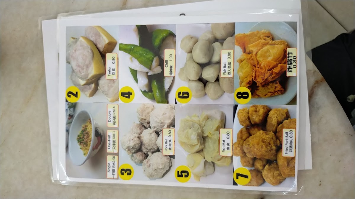 Seong Kee Hakka Mee Restaurant | 祥记客家麵 Photo Menu 5