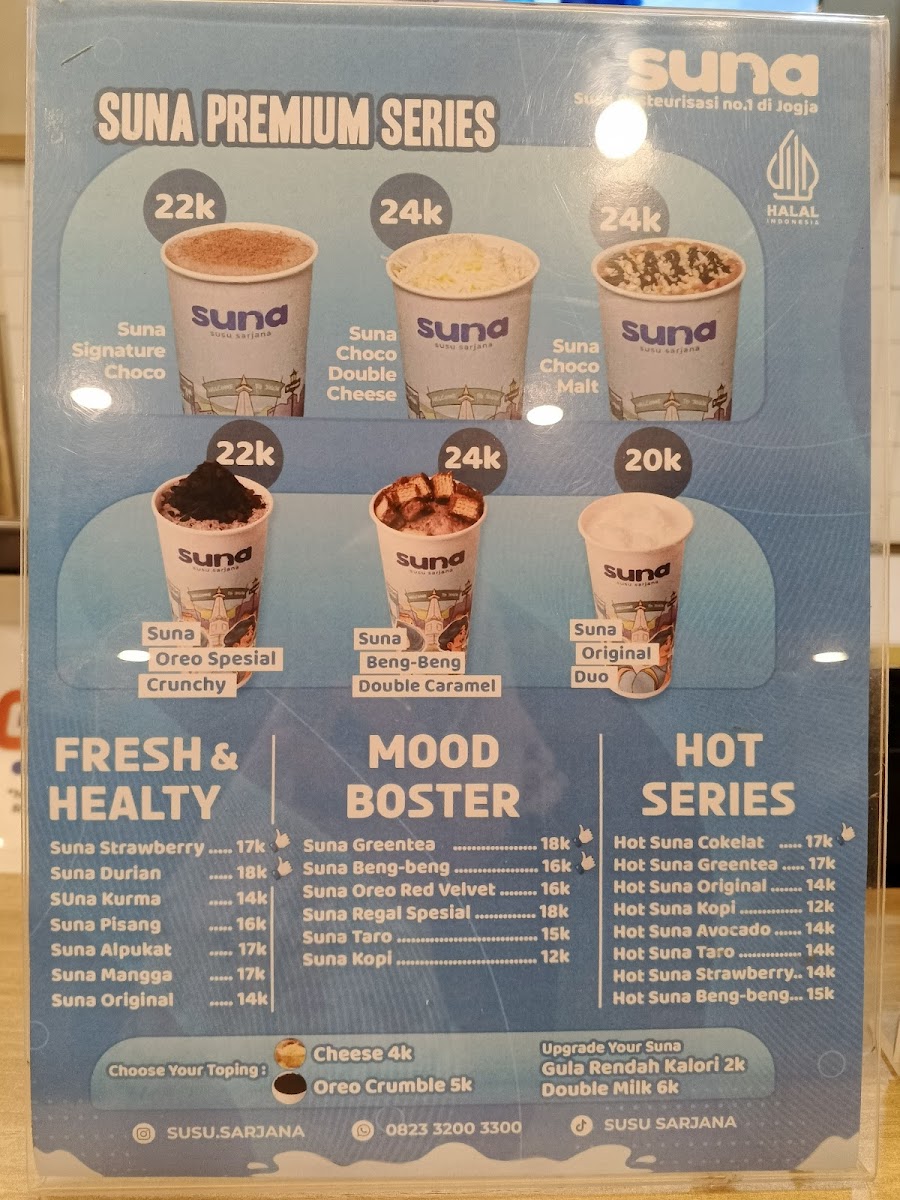 SUNA - Susu Sarjana UAD Terpadu Photo Menu 1