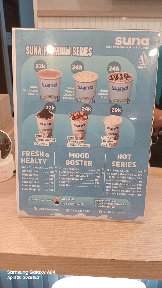 SUNA - Susu Sarjana UAD Terpadu Photo Menu 2