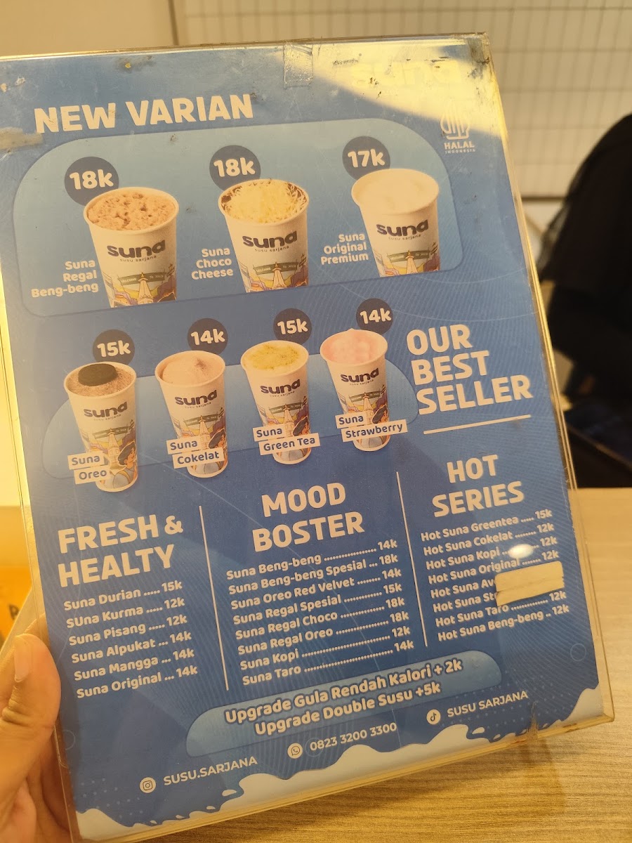 SUNA - Susu Sarjana UAD Terpadu Photo Menu 4