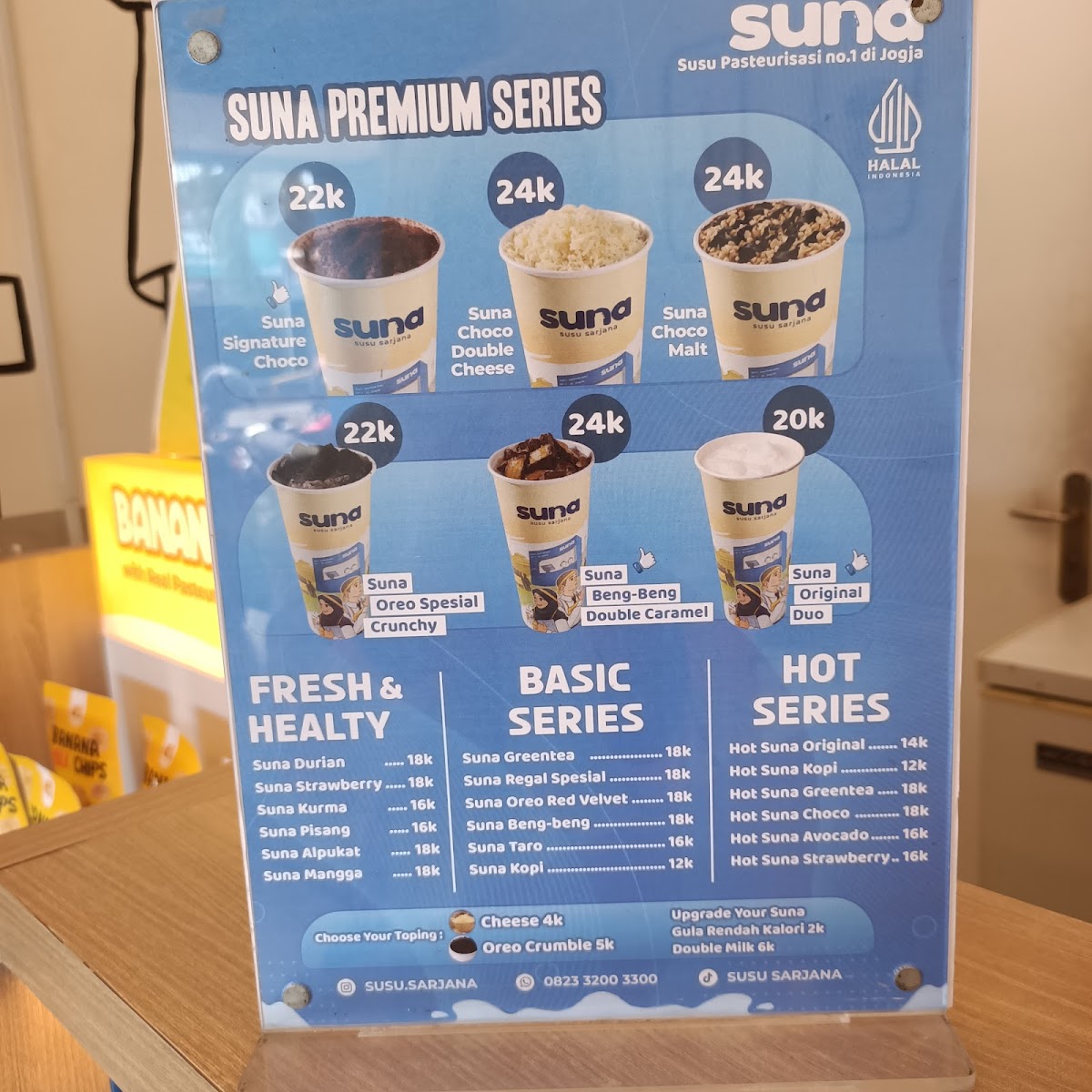 SUNA - Susu Sarjana UAD Terpadu Photo Menu 5