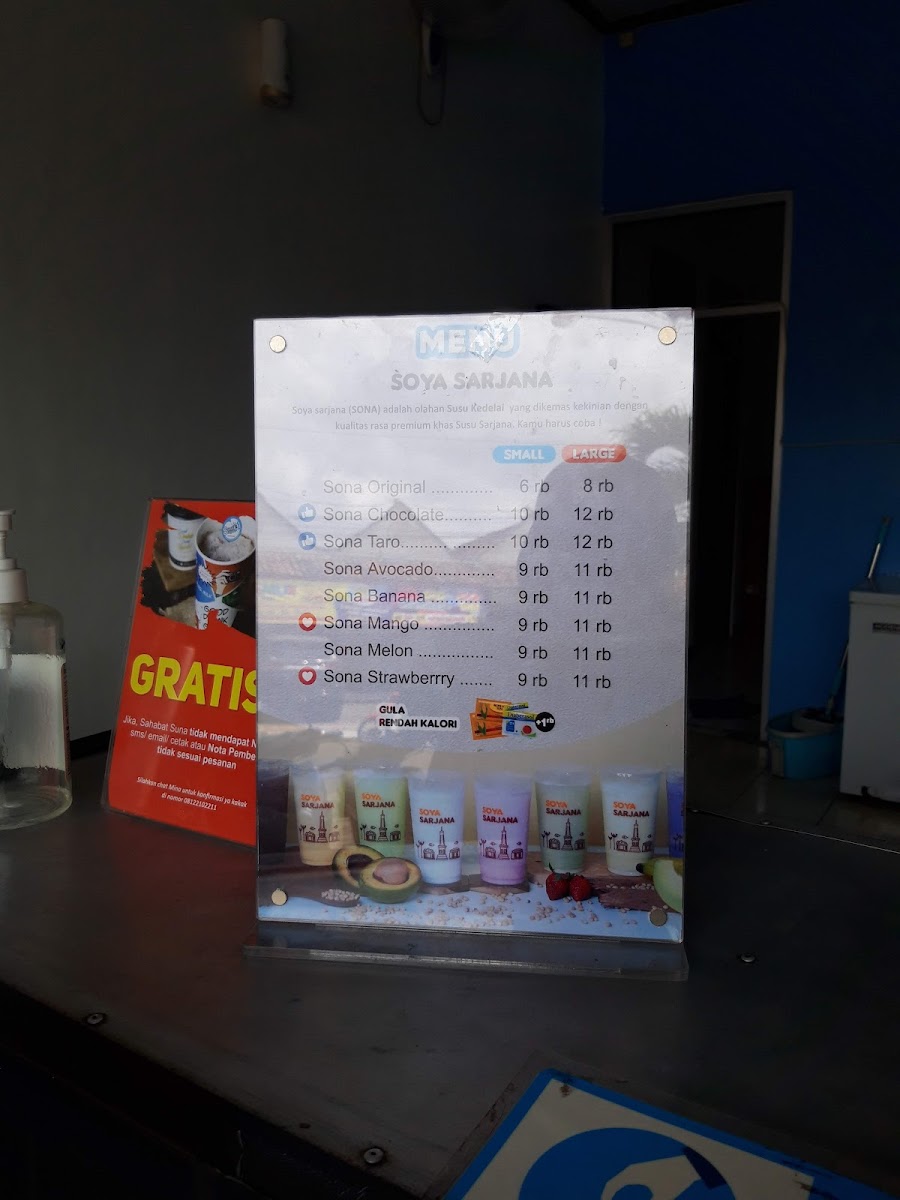 SUNA - Susu Sarjana UAD Terpadu Photo Menu 9