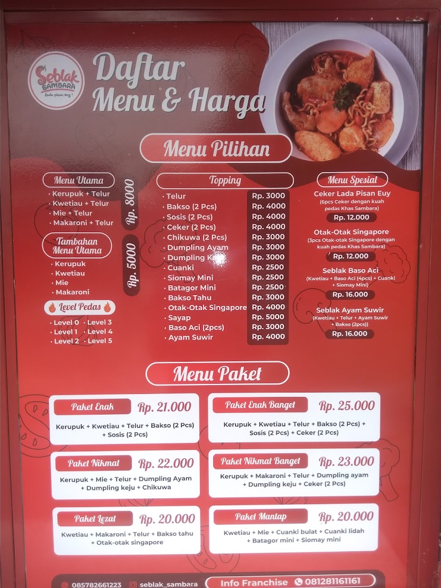 Seblak Sambara Sangiang Photo 2