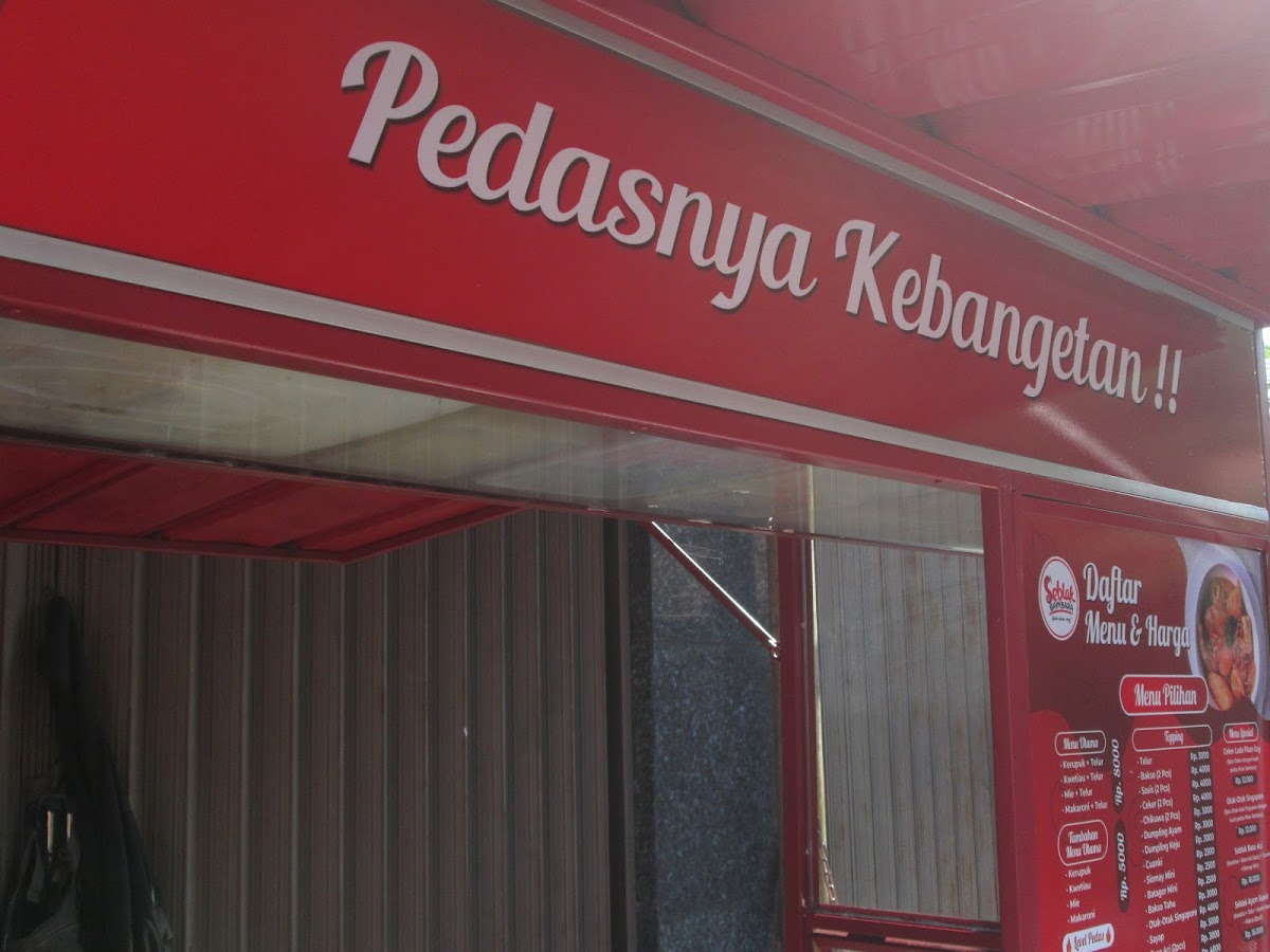 Seblak Sambara Sangiang Photo Menu 4