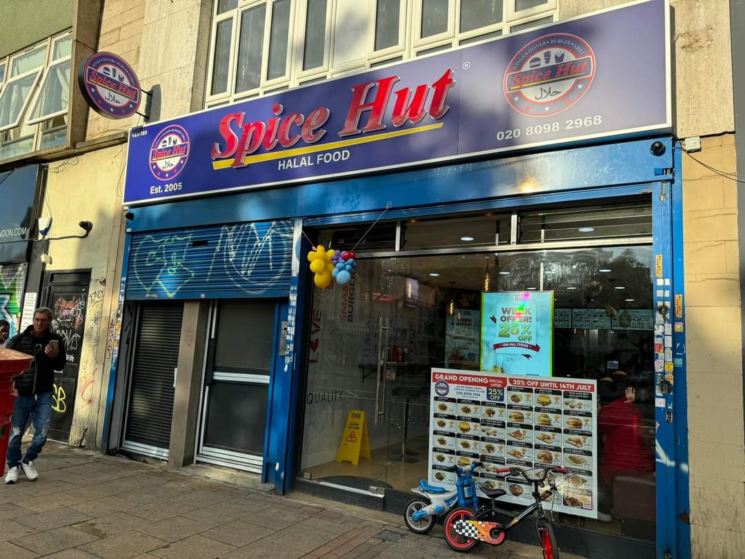 Spice Hut (Catford)