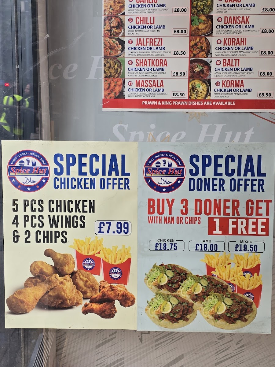 Spice Hut (Catford) Photo Menu 4
