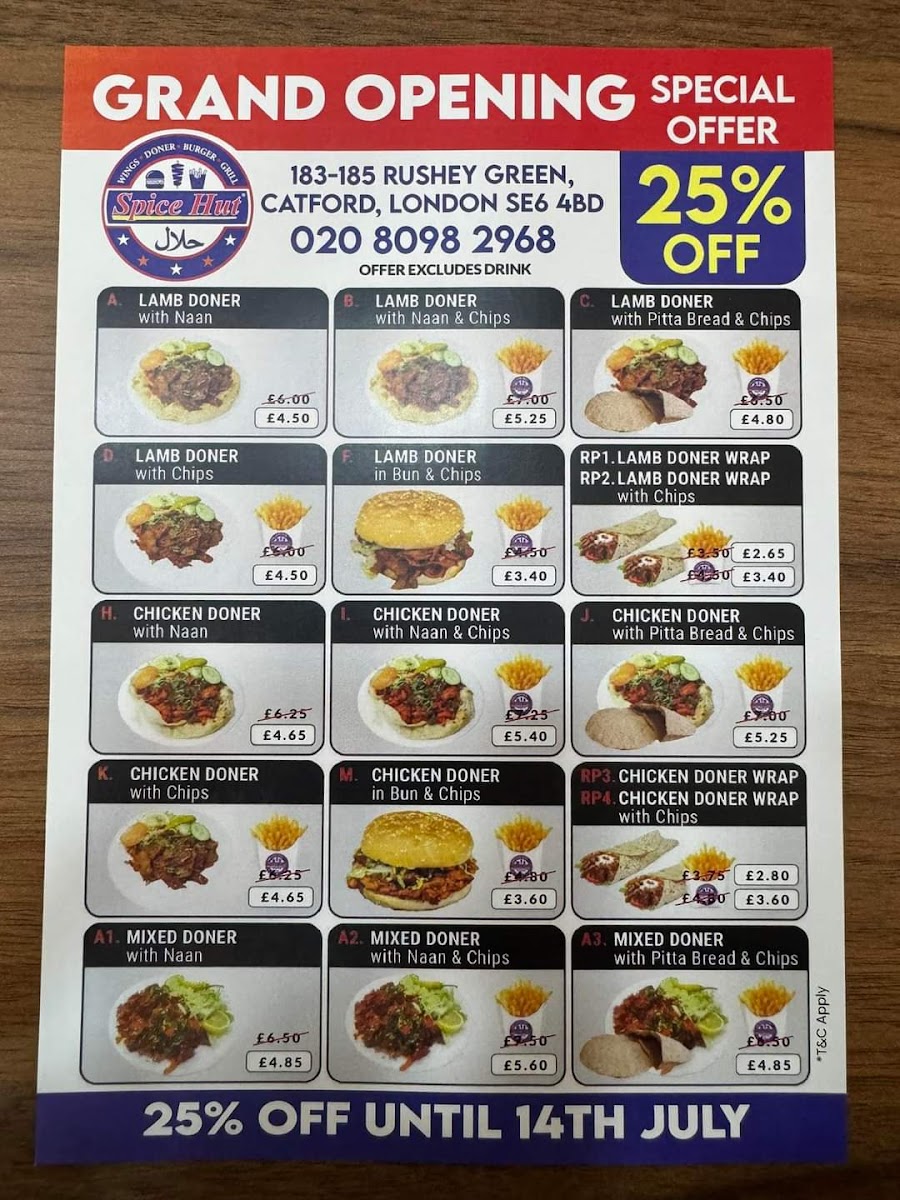 Spice Hut (Catford) Photo Menu 7