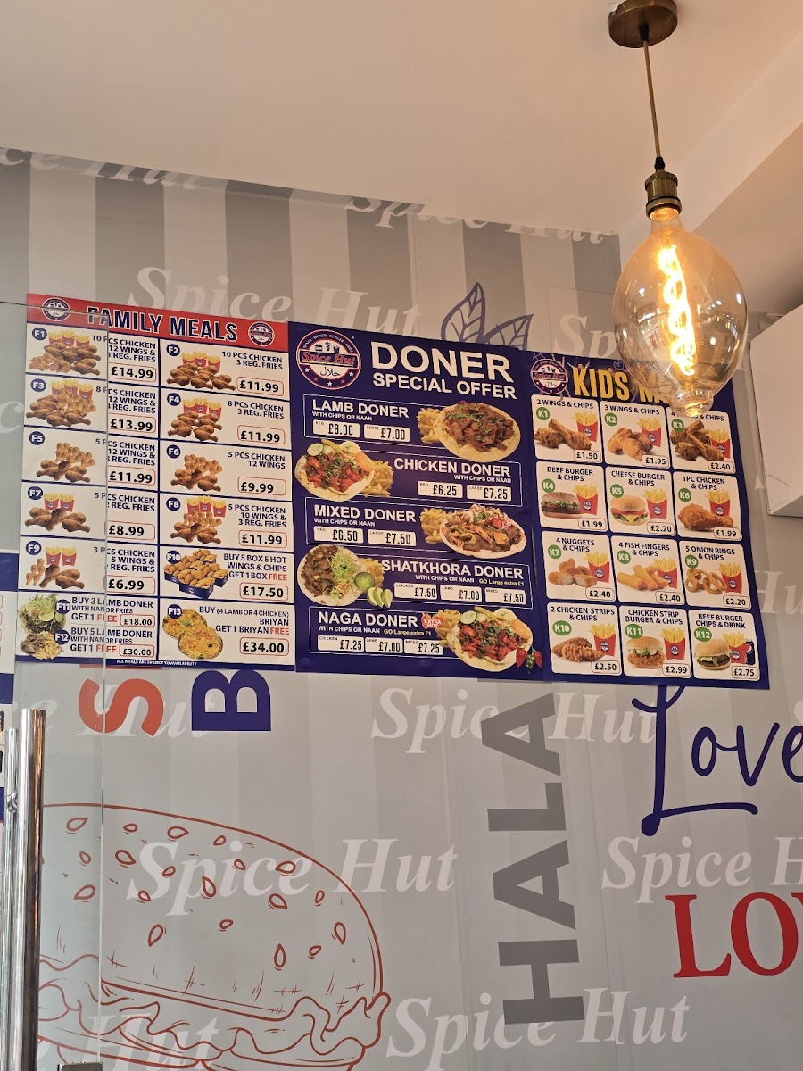 Spice Hut (Catford) Photo Menu 8