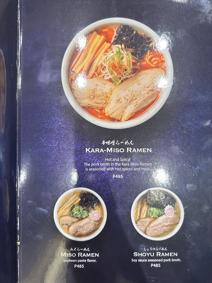 Santouka Premier Photo Menu 3