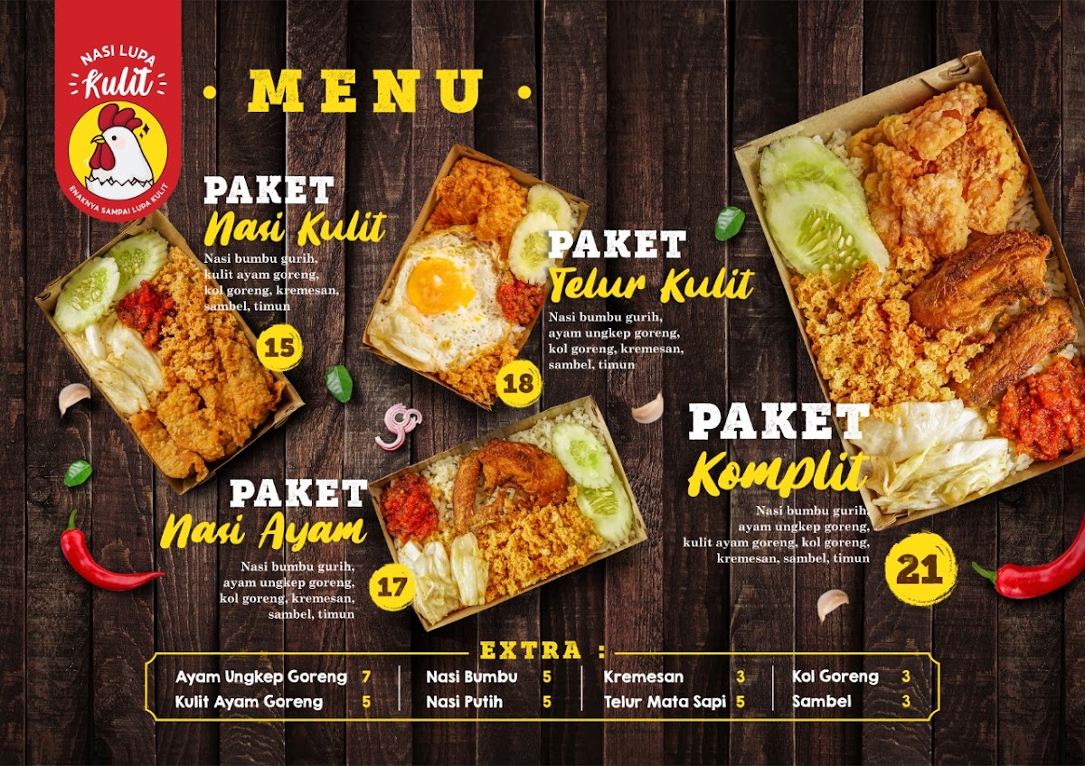 Nasi lupa kulit Photo Menu 1