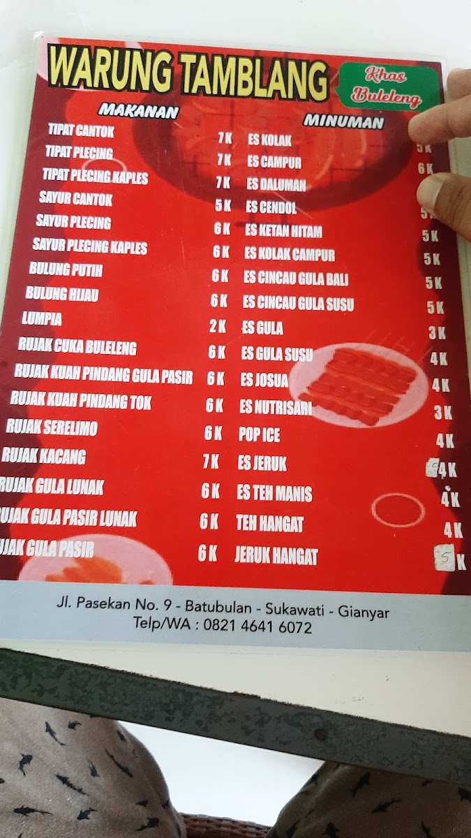 Warung Tamblang Khas Buleleng Photo Menu 1