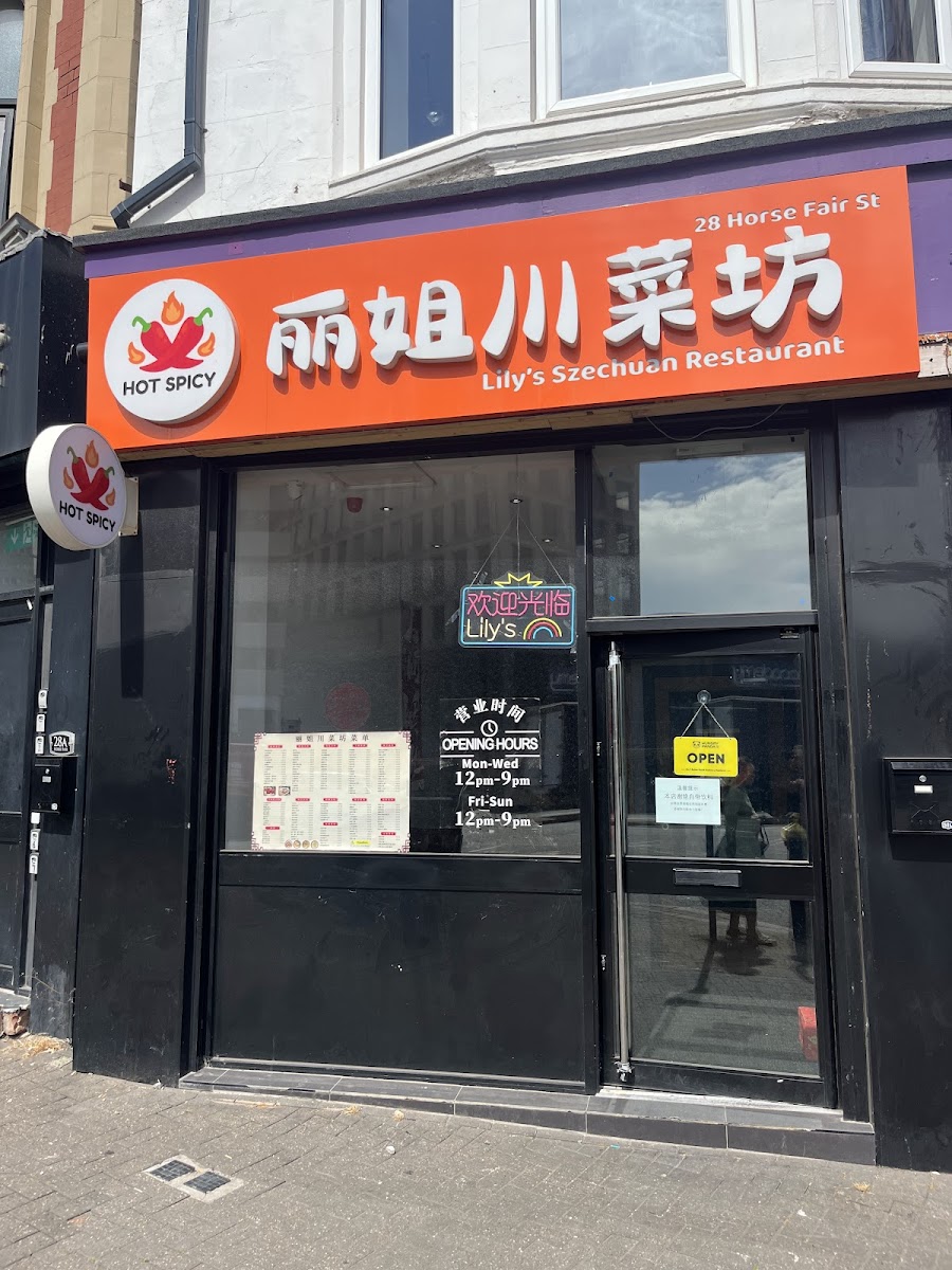 Lily's Szechuan Restaurant