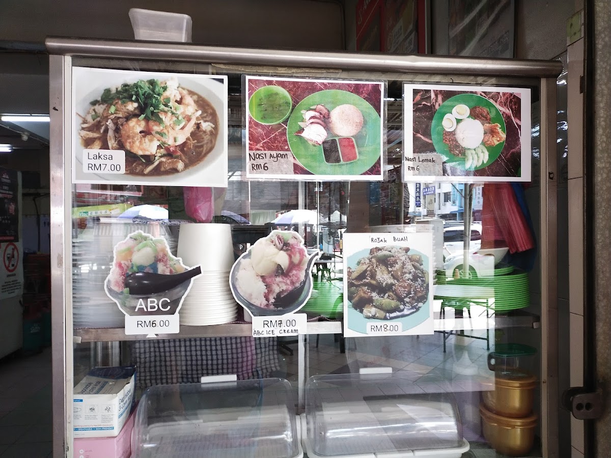 Union Cafe Photo Menu 2