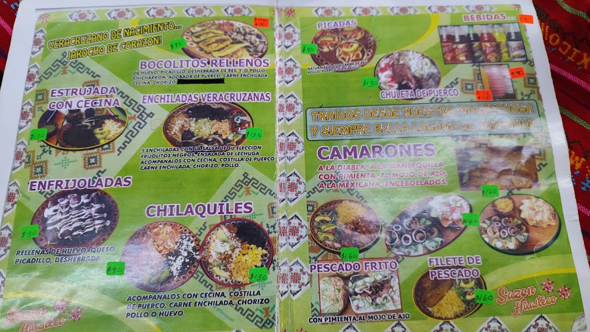 Sazon huasteco Photo Menu 5