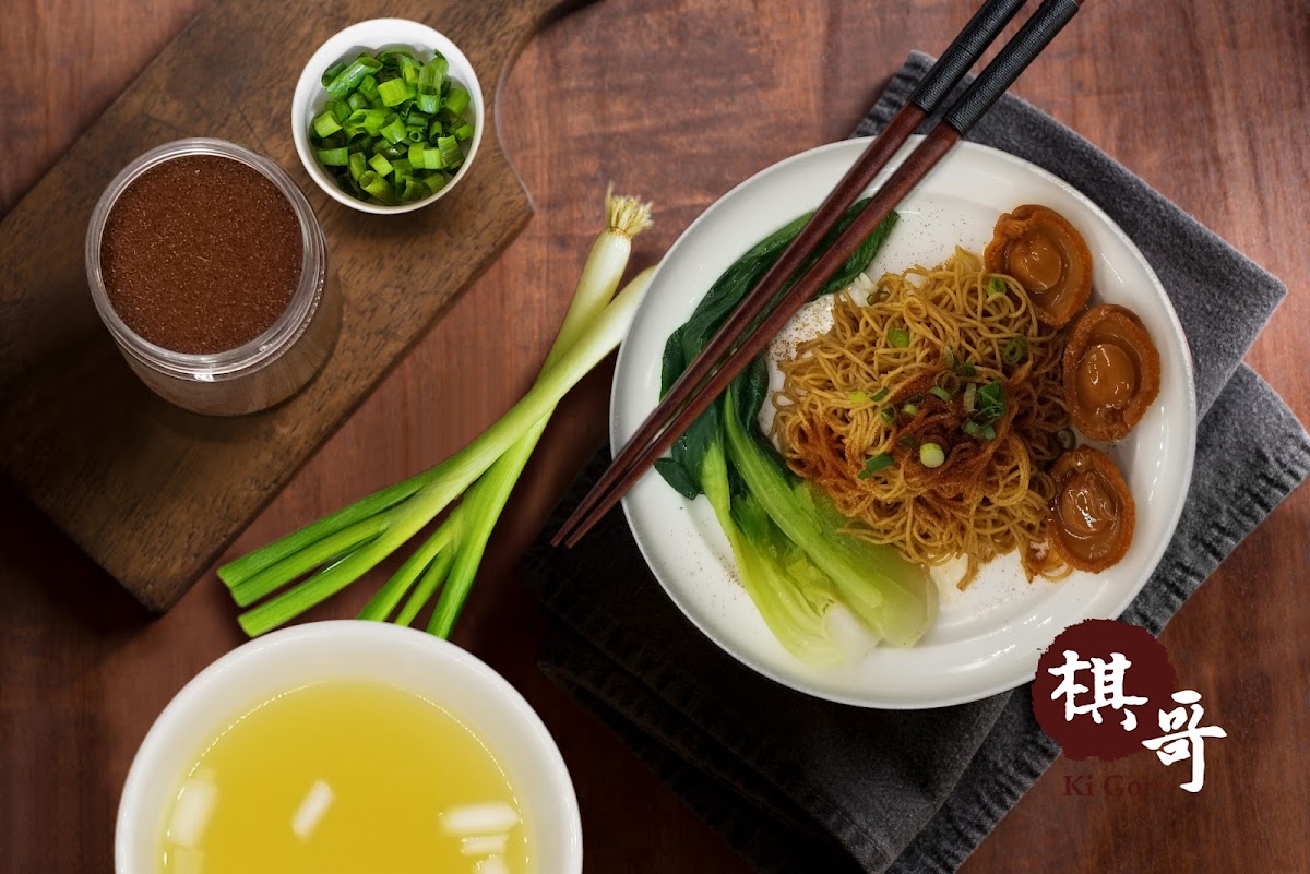 CK Bistro 棋哥茶餐廳 Photo 3