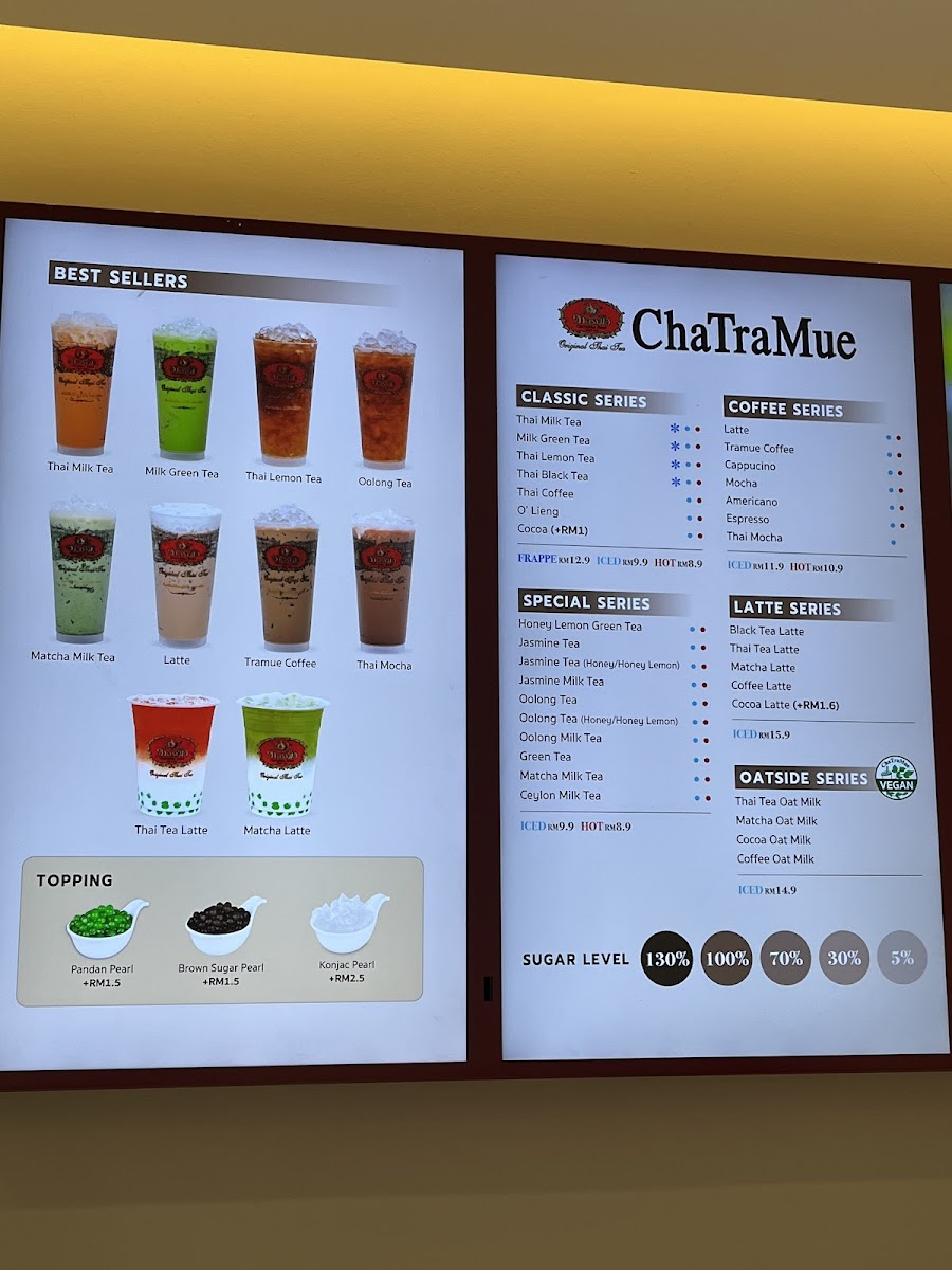ChaTraMue - Sunshine Central Mall Photo Menu 1