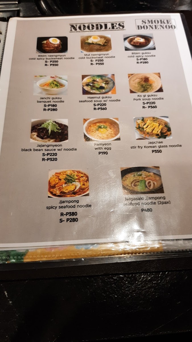 SMOKE DONENOO Photo Menu 10
