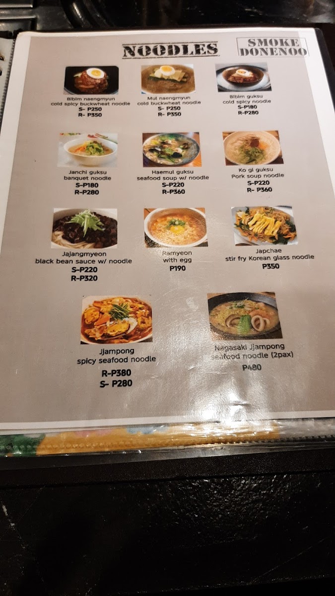 SMOKE DONENOO Photo Menu 9