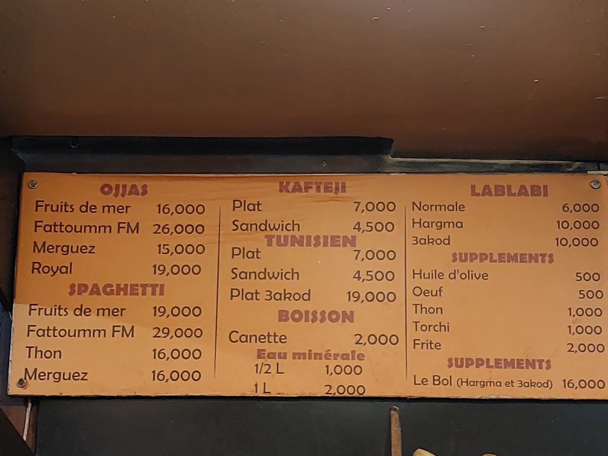 Restaurant Fattoum Photo Menu 1