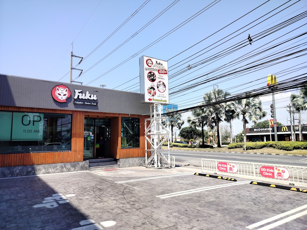 Fuku Yakiniku - Shabu - Sushi Photo 3