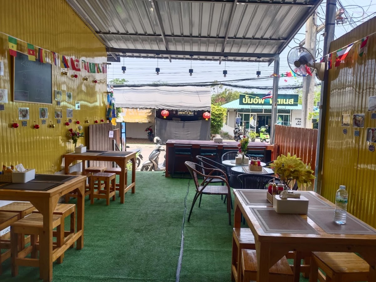 Saao's Place
