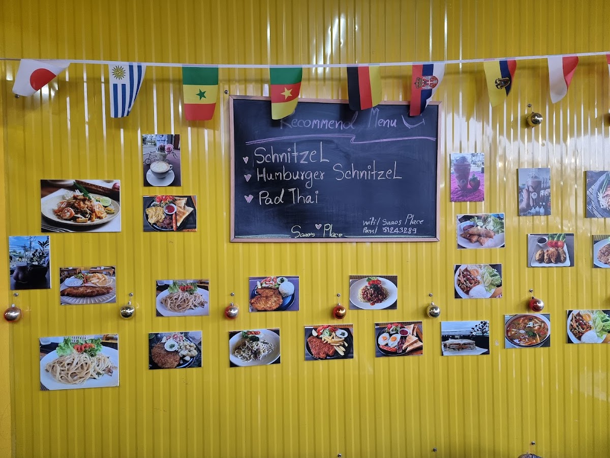 Saao's Place Photo Menu 3