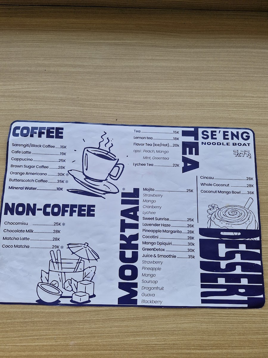 Se'eng Noodle Boat Photo Menu 2