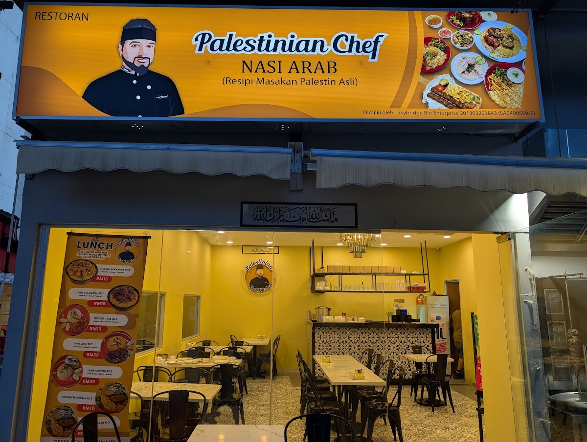 Palestinian Chef Restaurant (Kg. Baru)