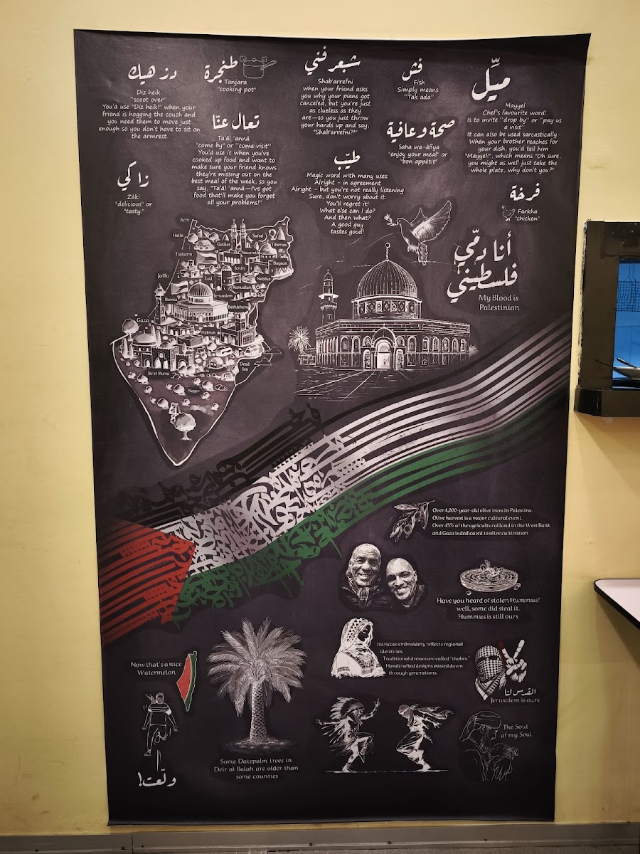 Palestinian Chef Restaurant (Kg. Baru) Photo 4