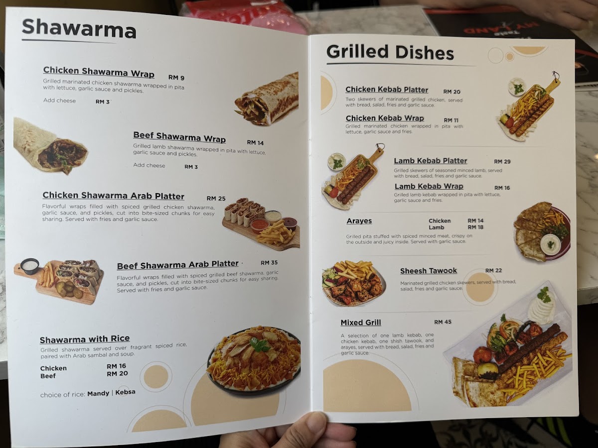Palestinian Chef Restaurant (Kg. Baru) Photo Menu 1