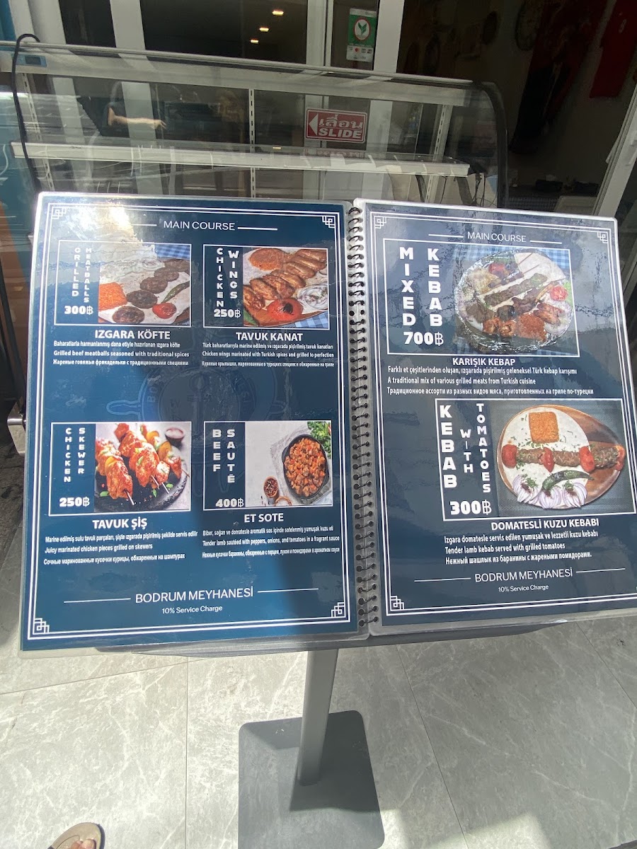 Bodrum Meyhanesi Pattaya Photo Menu 1