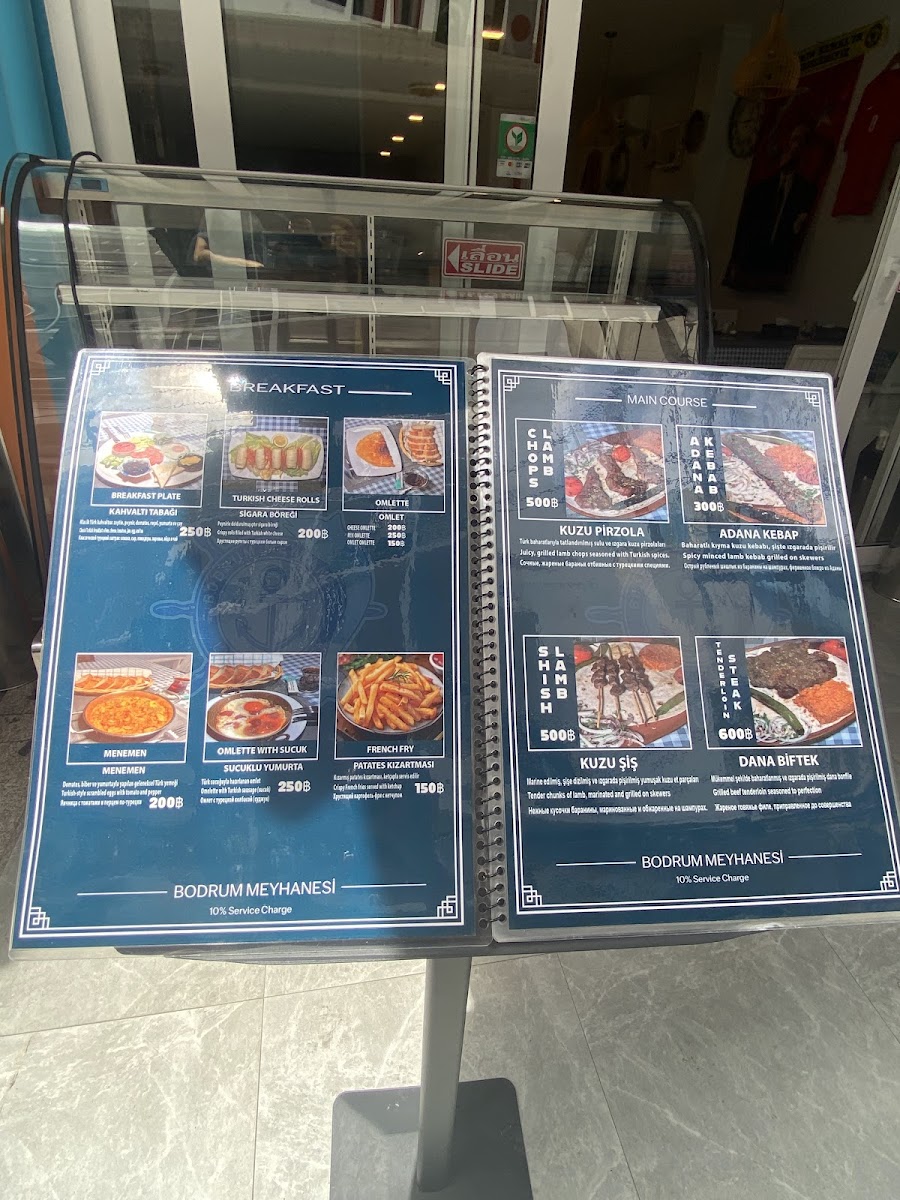 Bodrum Meyhanesi Pattaya Photo Menu 2