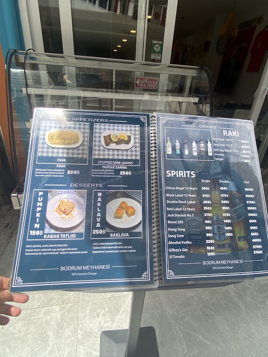 Bodrum Meyhanesi Pattaya Photo Menu 3