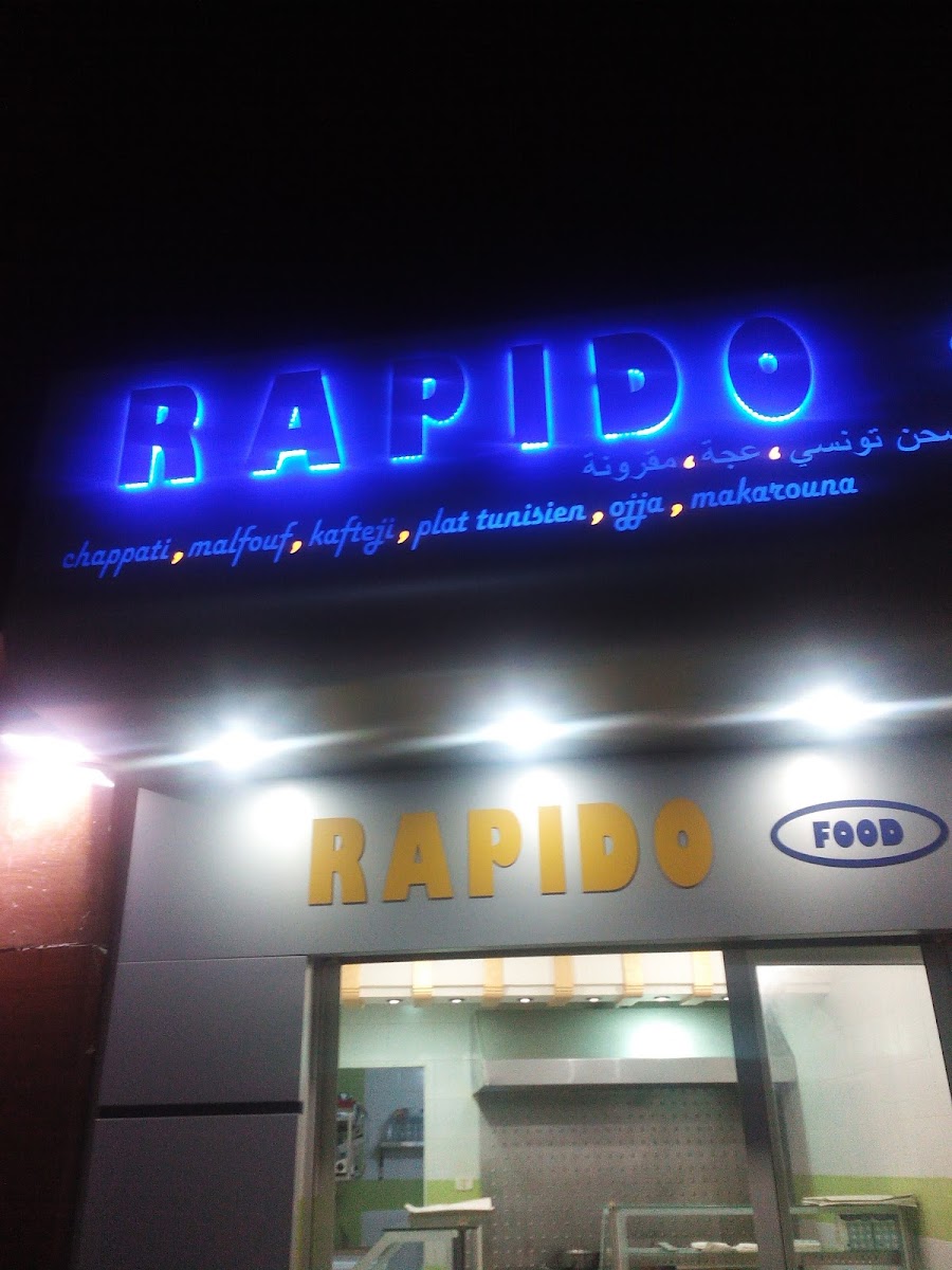 cafe elbouzidi